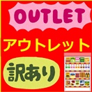 タイトル画像