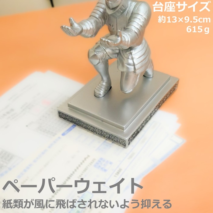 フィギュア 騎士 ペン立て メモスタンド インテリア ブルー/レッド