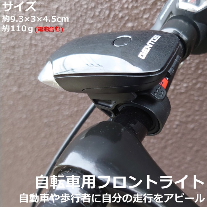 GENTOS ジェントス バイクライト BLシリーズ 自転車ヘッドライト GENTOS ジェントス バイクライト BLシリーズ 自転車ヘッドライト