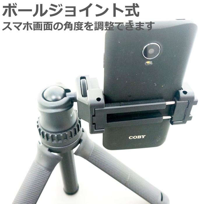 Leofoto MT-03 三脚/Ulanzi スマホホルダー 雲台 クランプ Leofotoのミニ三脚がーッ!!! 好き過ぎるーッ!!! スマートフォン