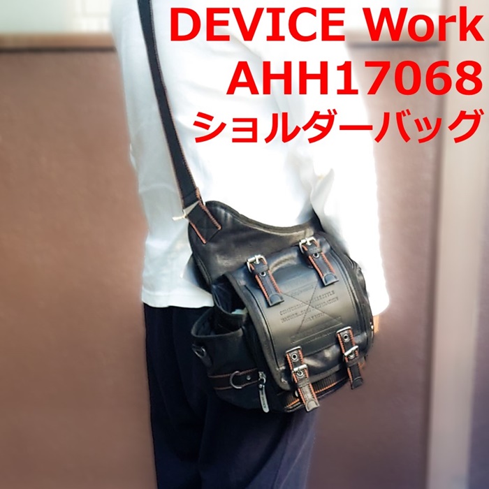 デバイス ショルダーバッグ ワックスコットン 3カラー DEVICE Work AHB