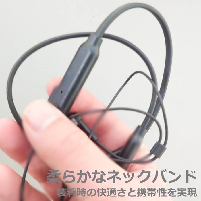 ワイヤレスイヤホン Bluetooth4.1 パイオニア ネックバンド マイク付 