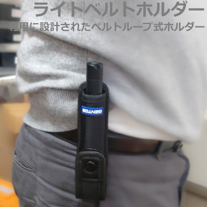Gシリーズ ジェントス フラッシュライト 高品質LEDライト 電池式