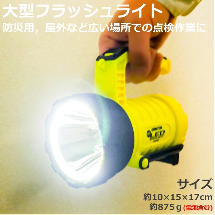 激安単価で LED The ジェントス 強力ライト LEDシリーズ フラッシュライト アウトドア寝具