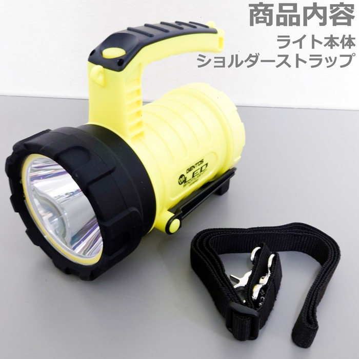 The LED ジェントス フラッシュライト LEDシリーズ 強力ライト