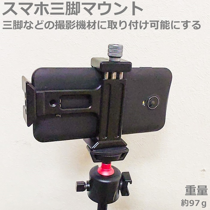 天板　三脚　セット販売 Amazon | 三脚テーブル 天板 キャンプモバイルテーブル カメラ三脚