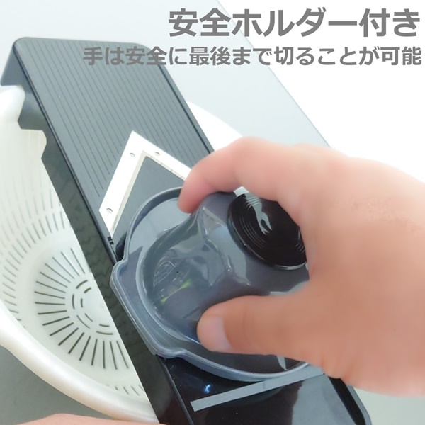 NEW マルチカッター 3点セット スライサー 千切り ステンレス鋼 厚み