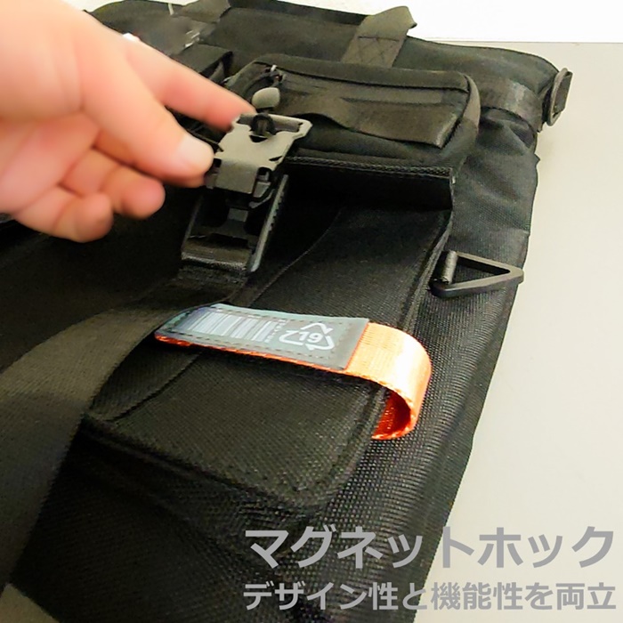 DEVICE デバイス マグネットロック ヘルメットバッグ ナイロン