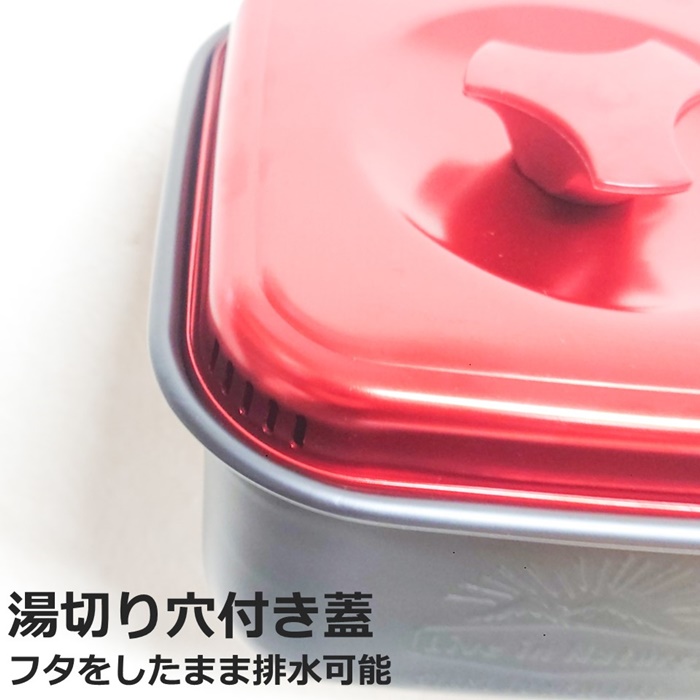 スケーター SKATER ラーメンクッカー 角型鍋 1.2L アルミニウム