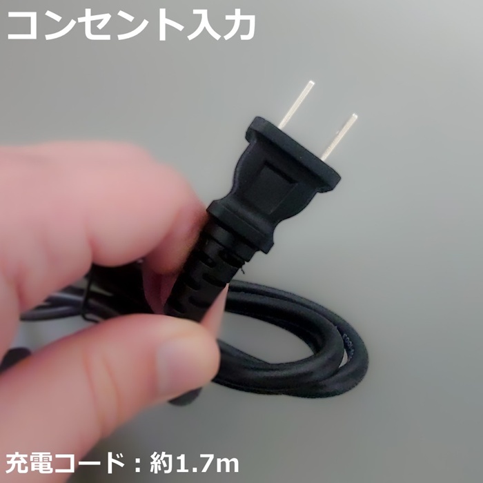 メルテック 全自動ウルトラパルスバッテリー充電器 定格出力 DC12V