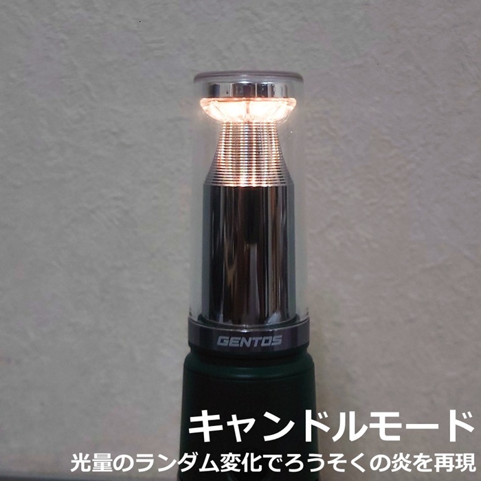 GENTOS（ジェントス） LEDランタン 充電式 580lm 完全防水 GENTOS LEー