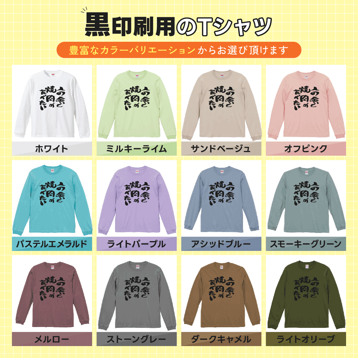 おもしろTシャツ I Love 自宅 メンズ レディース バックプリント 大きいサイズ 小さいサイズ 面白tシャツ 自宅警備員 : l466 :  4CORNER - 通販 - Yahoo!ショッピング