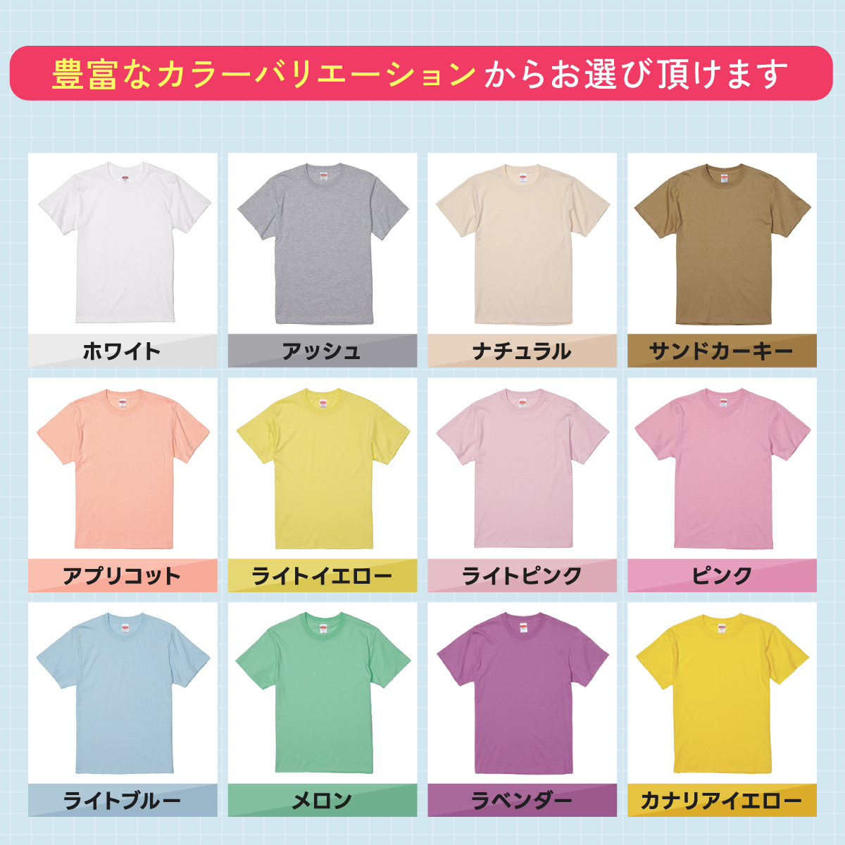 おもしろTシャツ ネコバー4 ねこ にゃんこ ヌコ 猫 無地 メンズ レディース キッズ  イラスト　可愛い | United Athle | 02