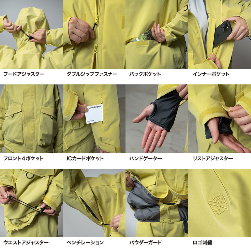 43DEGREES 2024-25最新モデル【送料無料】スノーボードウェア 43DEGREES 2024-25最新モデル【送料無料】スノーボードウェア