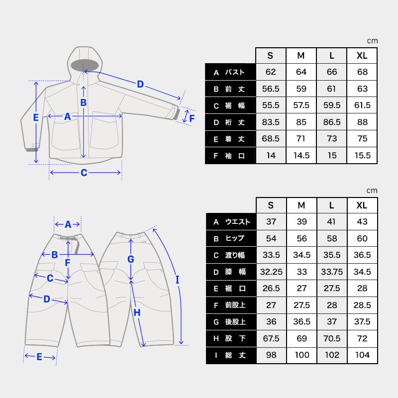 43DEGREES 2024-25最新モデル【送料無料】スノーボードウェア 上下