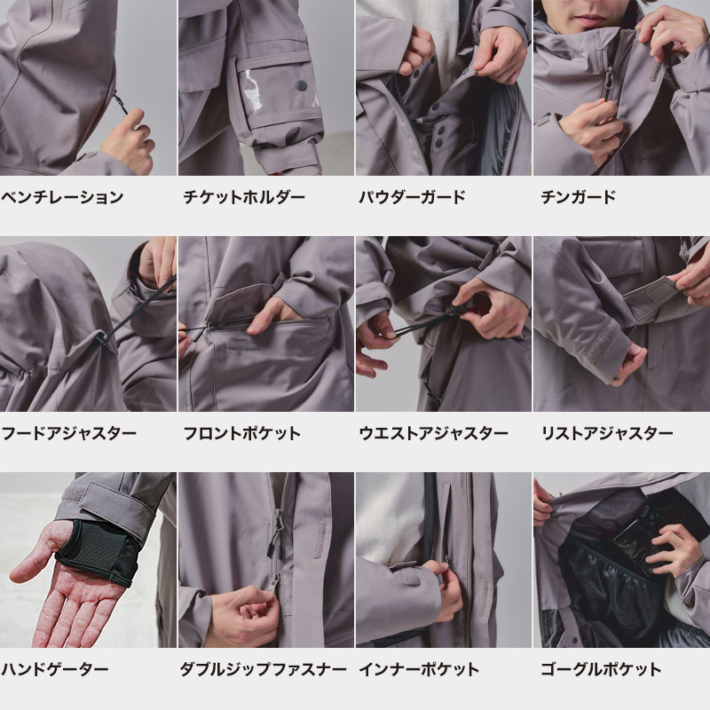 43degrees JACKET / PANTS L-2L 極美品 Peak Jacket + Urban Tech Pants | Products | 43d