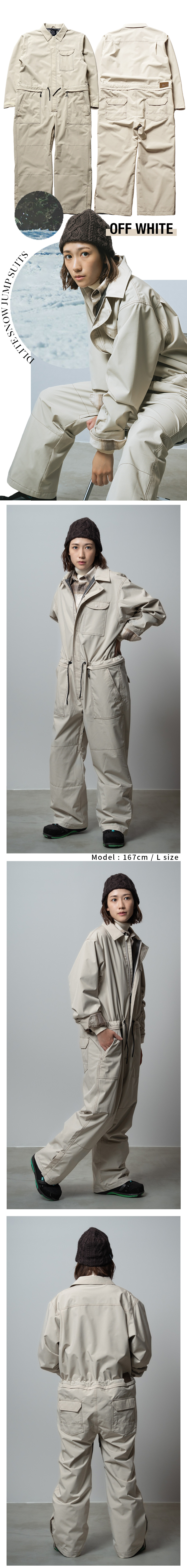 スノージャンプスーツofw
