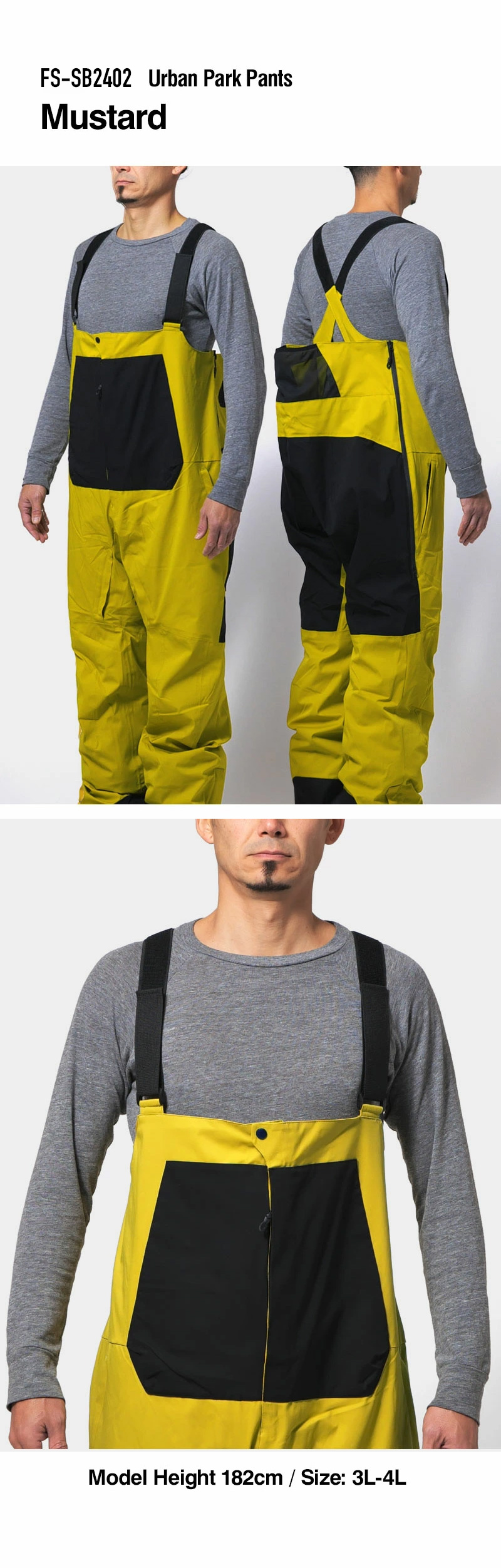 Peak Jacket カラーmu