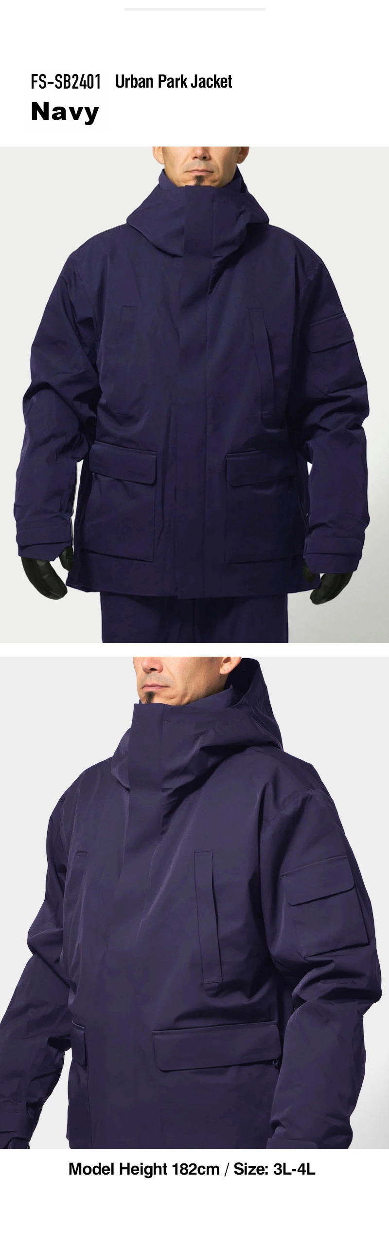 Peak Jacket カラーnv