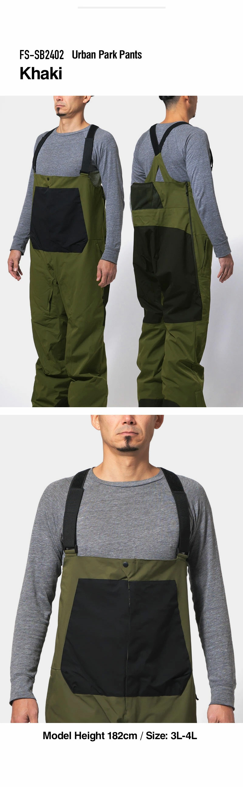 Peak Jacket カラーkh