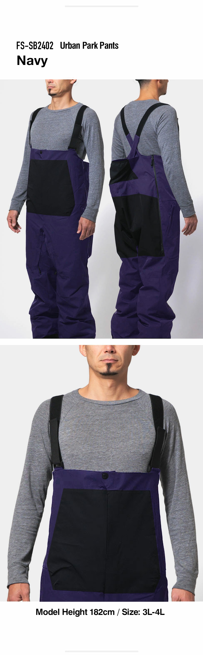 Peak Jacket カラーnv
