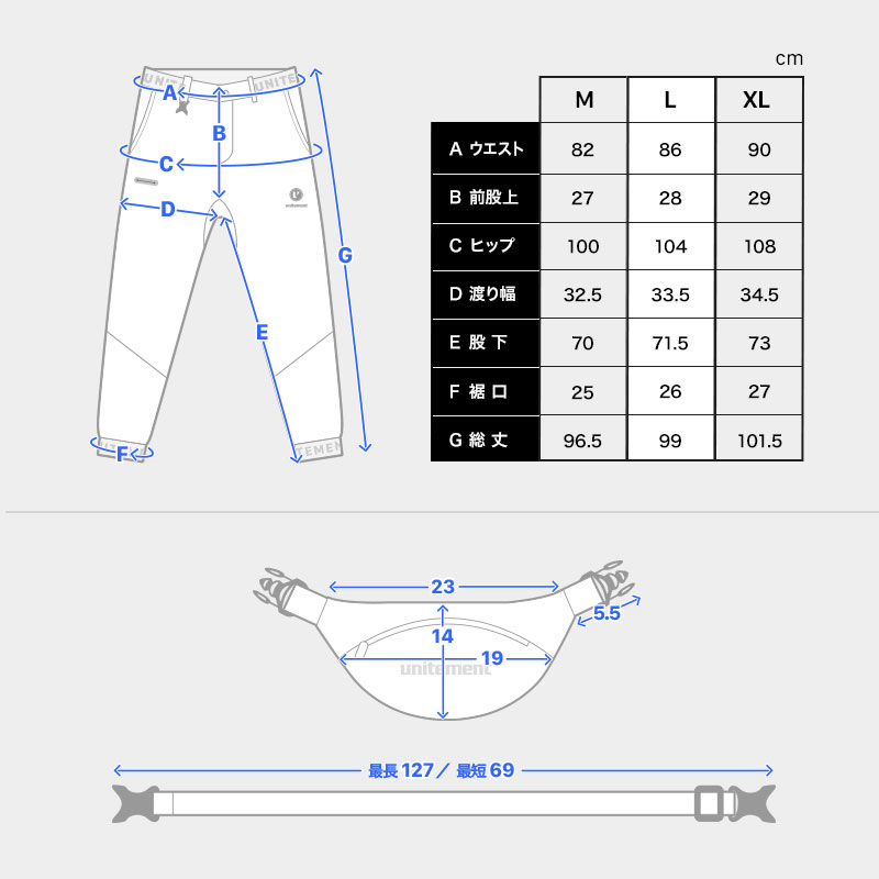 ゴルフウェア メンズ ゴルフ ウェア パンツ ズボン ストレッチ シンプル 春 夏 unitement ユナイトメント｜4ss｜17