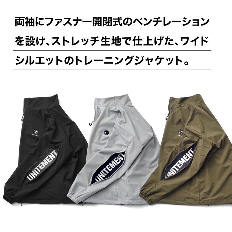 ゴルフウェア メンズ 長袖 ジャケット ウィンドブレーカー ゴルフ 秋冬 防寒 防風 撥水 unitement ユナイトメント FS-UM046 関連画像1