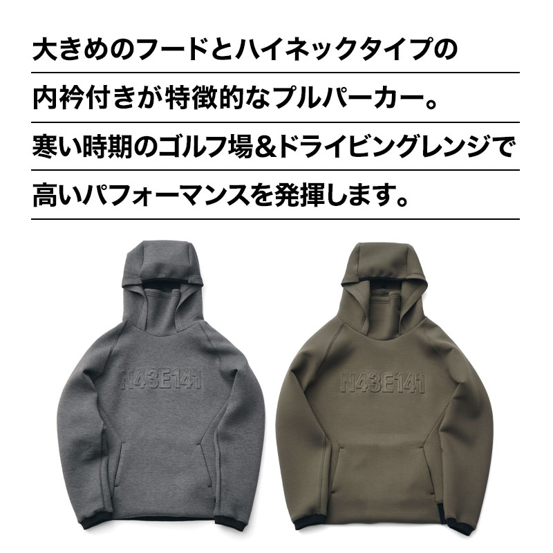 ゴルフウェア メンズ 長袖 パーカー フーディー ジャケット ゴルフ 秋 冬 シンプル 防寒 防風性 unitement ( ユナイトメント ) FS-UM048 Neck Warmer Pull Parka 関連画像1