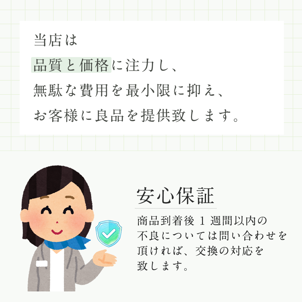�J�g�����[�Z�b�g 5�{�Z�b�g �X�v�[�� �t�H�[�N �i�C�t �e�B�[�X�v�[�� �P�[�L�t�H�[�N �H��@�Ή� �����n���h�� �X�e�����X �k���� ���q�p �M�t�g �֘A�摜2
