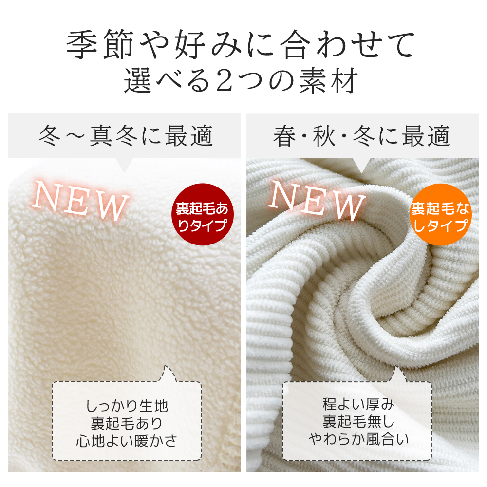 裏起毛 ワイドパンツ レディース 秋冬用 裏ボア 暖かい 厚手 ダブルウエスト ゆったり ポケット付き イージーワイドパンツ ロング丈 ショート丈 低身長 高身長 関連画像5