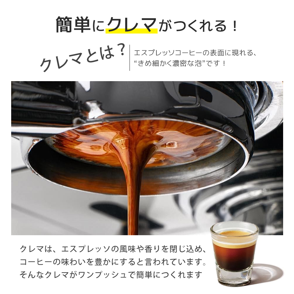 コーヒーメーカー 充電 ポータブルタイプ カプセル 粉両対応 軽量