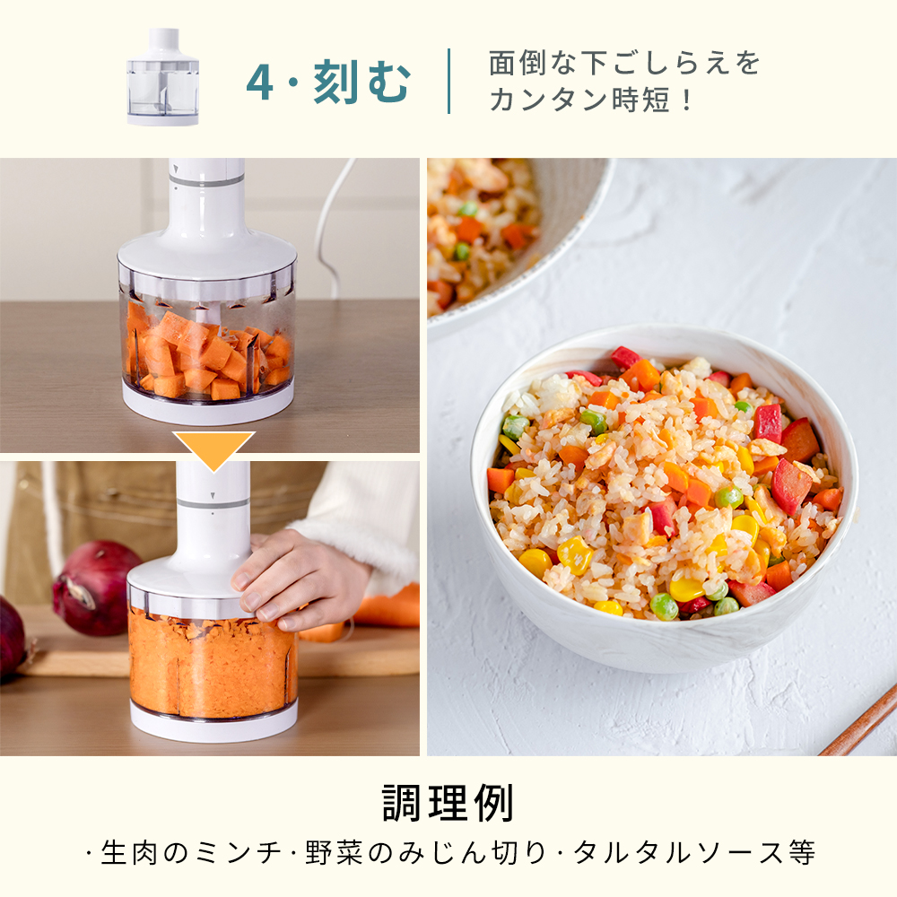 丸洗いOKでお手入れ簡単