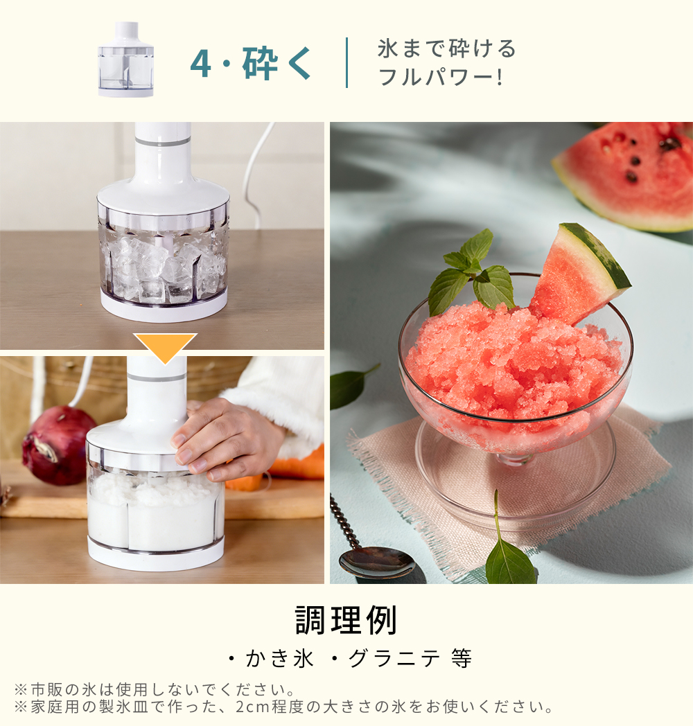 安全設計とスマート収納