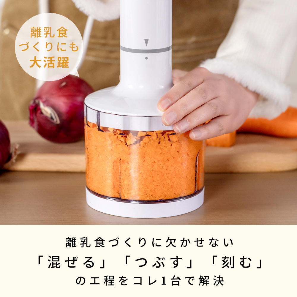 他社製品との違い
