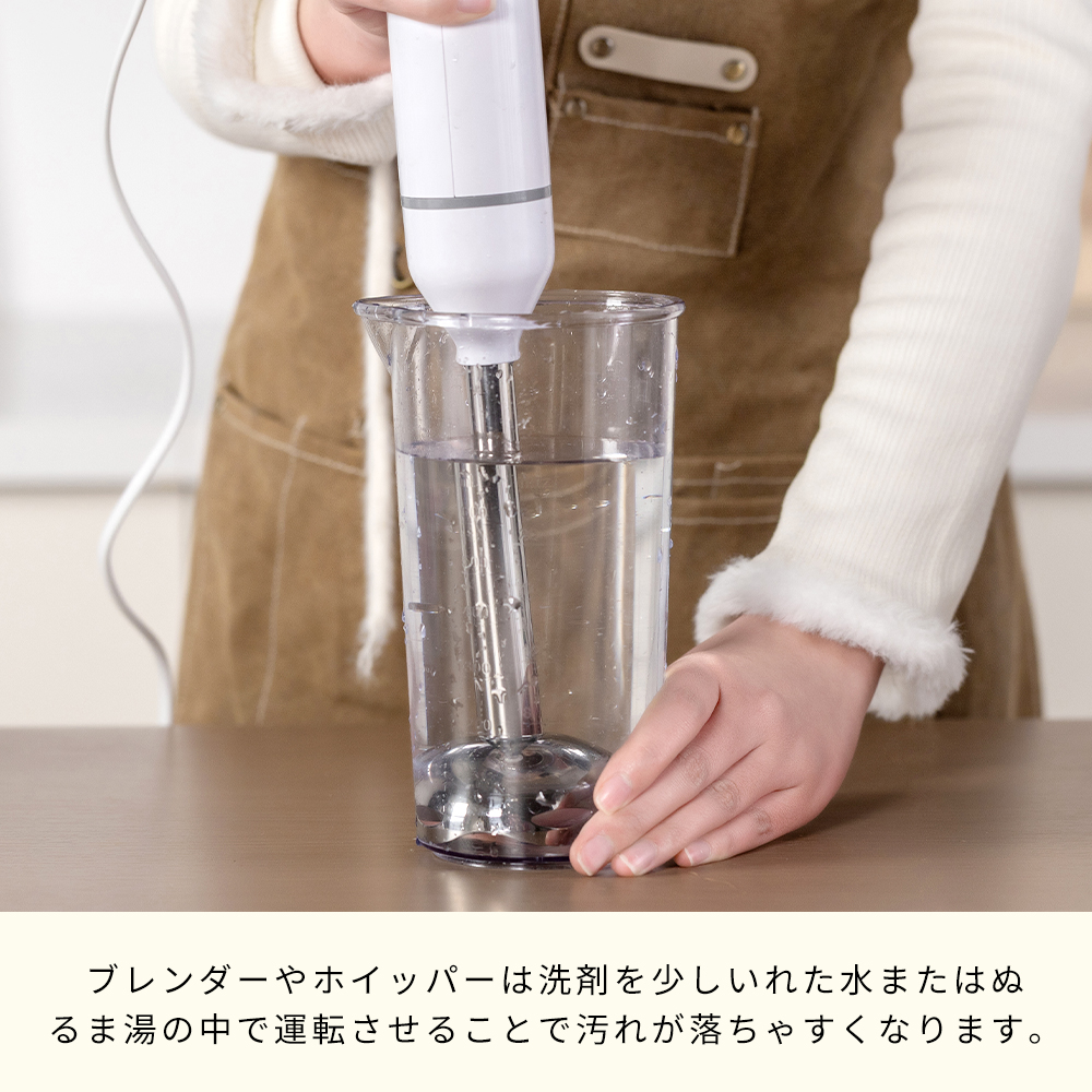 商品スペック・仕様詳細