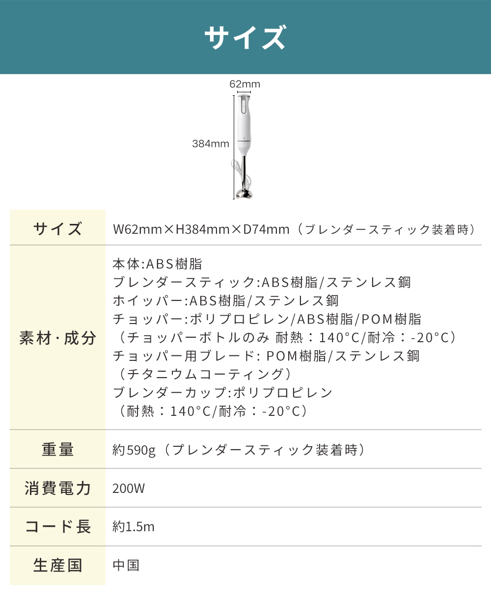 ギフト・プレゼントにもおすすめ