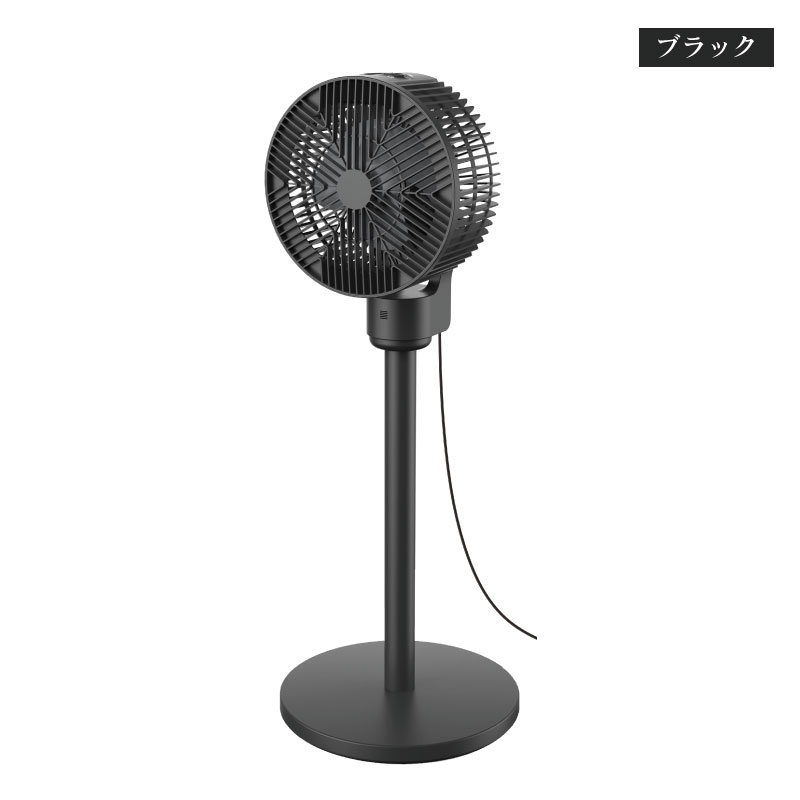 扇風機 リビング サーキュレーター 4モード 3D首振り リビング扇風機 静音 Amazon.co.jp: 扇風機 リビング扇風機 扇風機 dcモーター