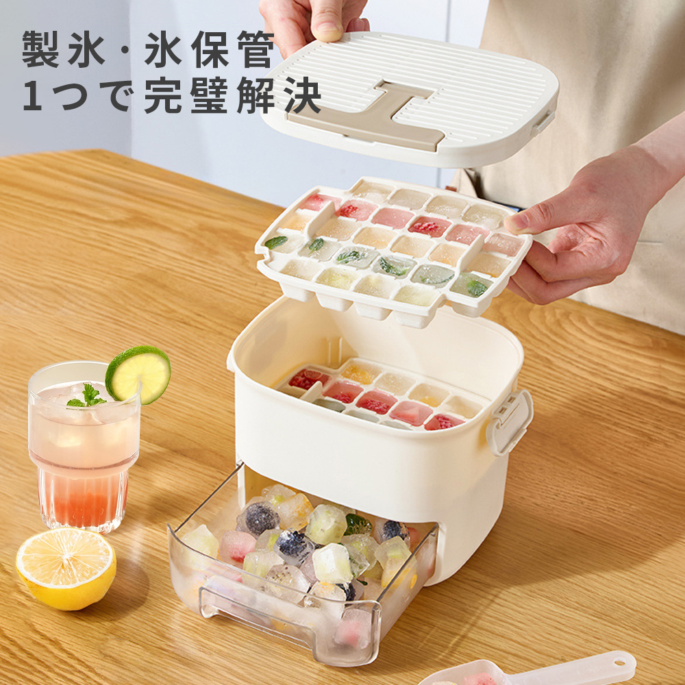 並行輸入品』【押すだけで氷がポン！】プッシュ式製氷皿 フタ付き 大