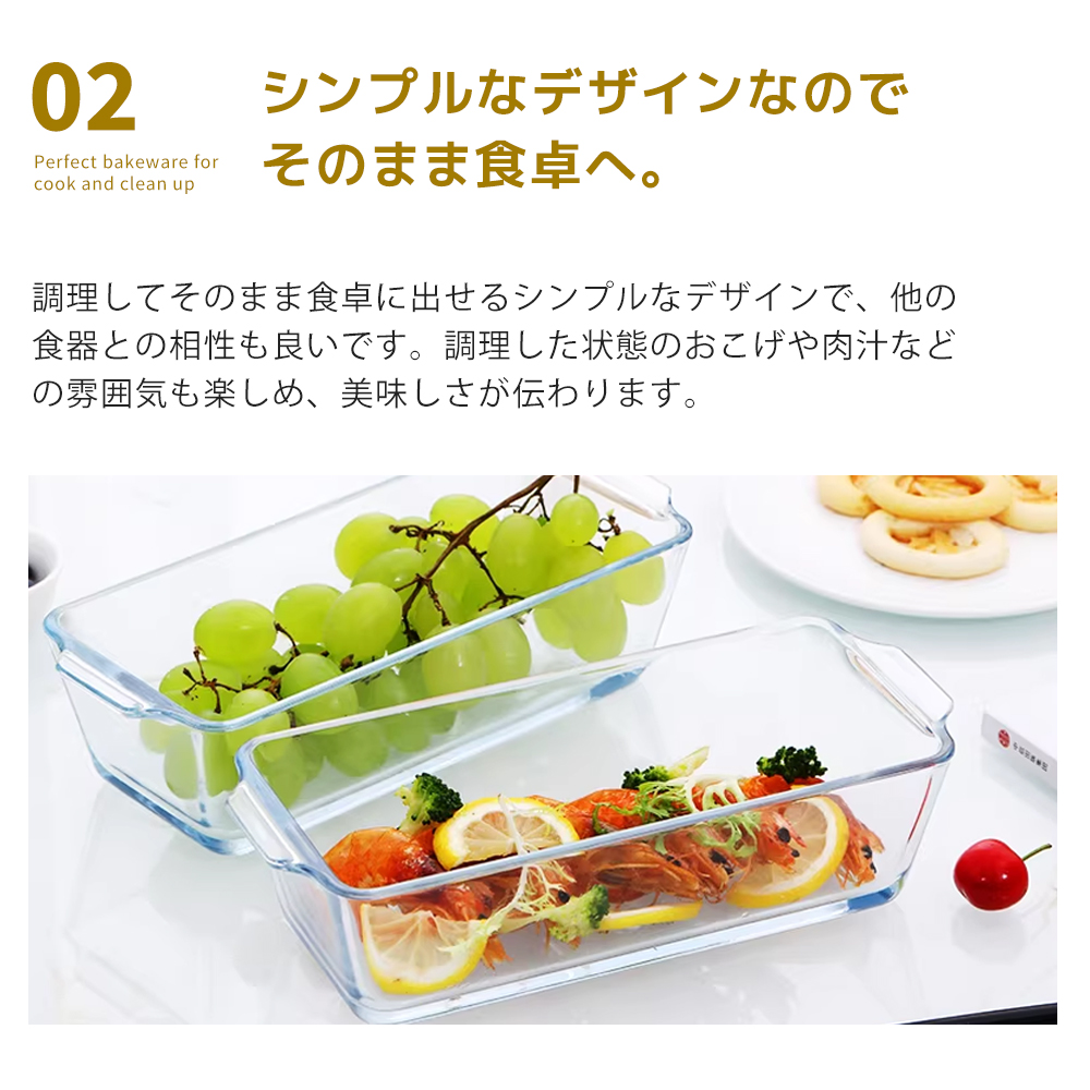 パウンドケーキ型 7