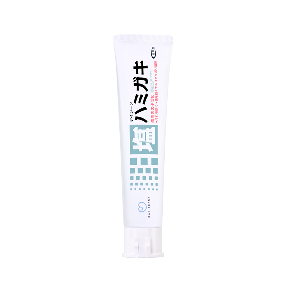 ほんたjAXI ホワイトニングクリームNA 53g2個 AXIホワイトニングクリームNA | クオレ株式会社