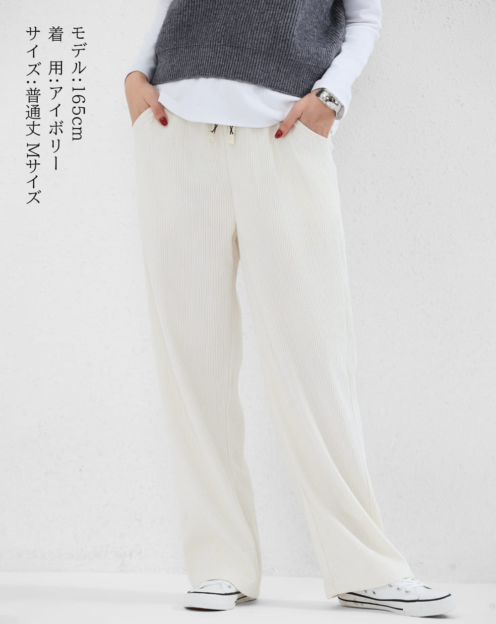 クーポンで最安1,380円 ワイドパンツ パンツレディース 春 夏 40