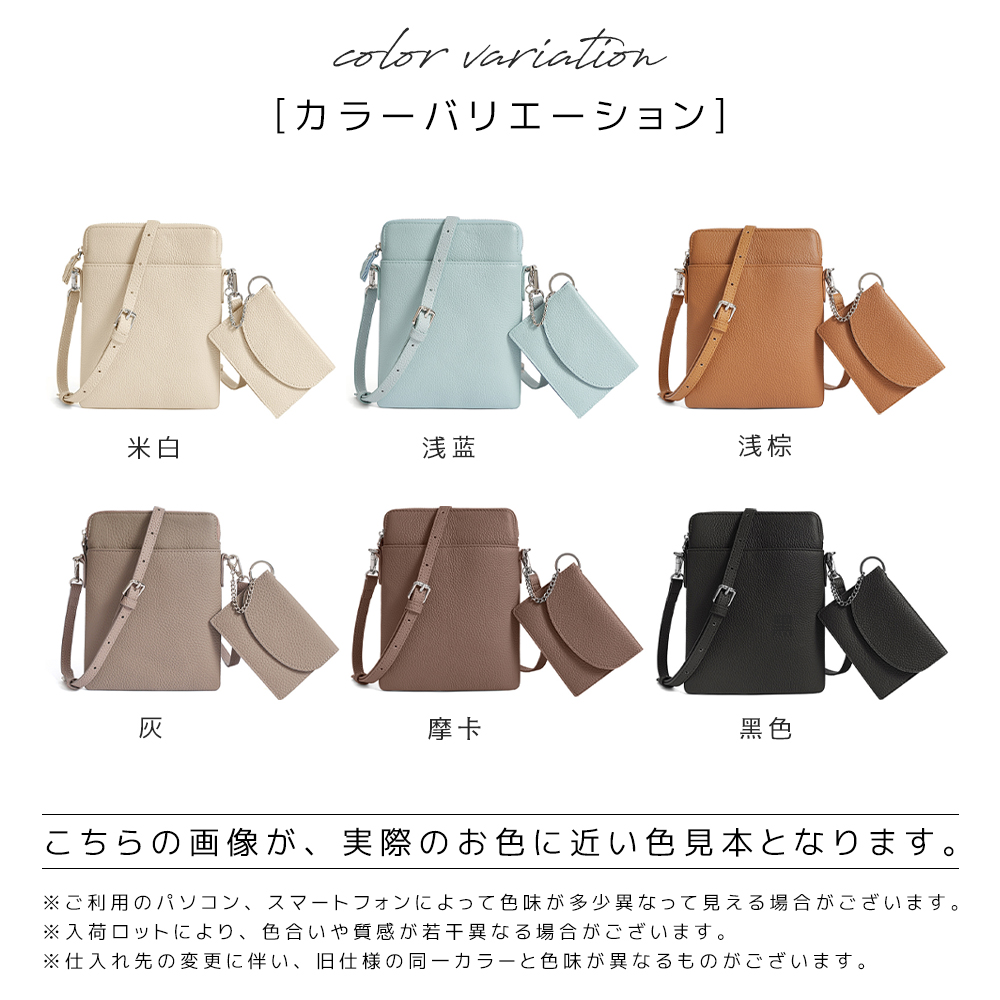 ショルダーバッグ レディース 斜めがけ 大人 バッグ 本革 ソフト