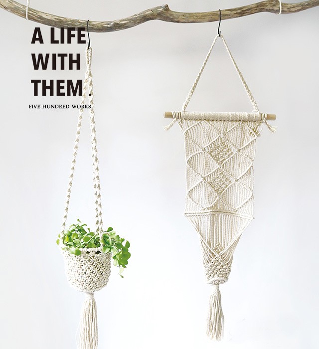 マクラメ プラントハンガー タペストリー 観葉植物 ジ・アラログ