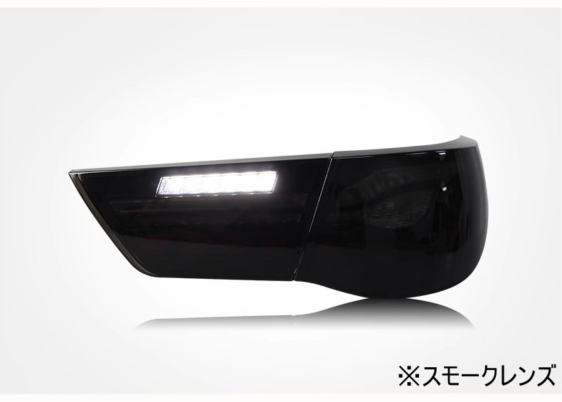 マークX GRX130 GRX133 GRX135 130系 LED テールライト テールランプ