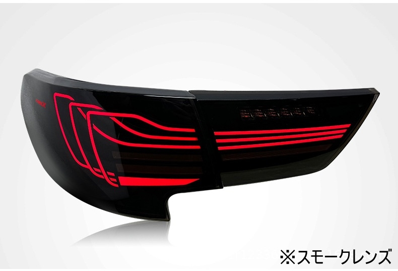 マークX GRX130 GRX133 GRX135 130系 LED テールライト テールランプ