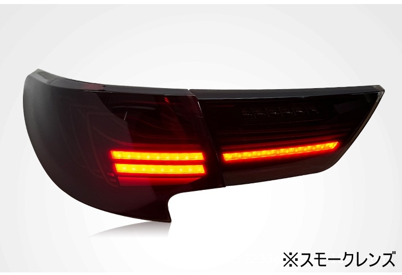 マークX GRX130 GRX133 GRX135 130系 LED テールライト テールランプ
