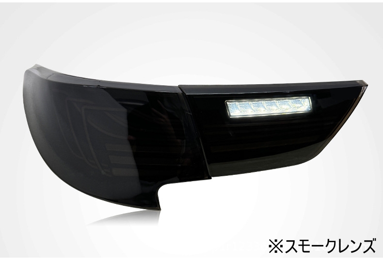 トヨタ（TOYOTA） マークX GRX130 GRX133 GRX135 130系 LED テール