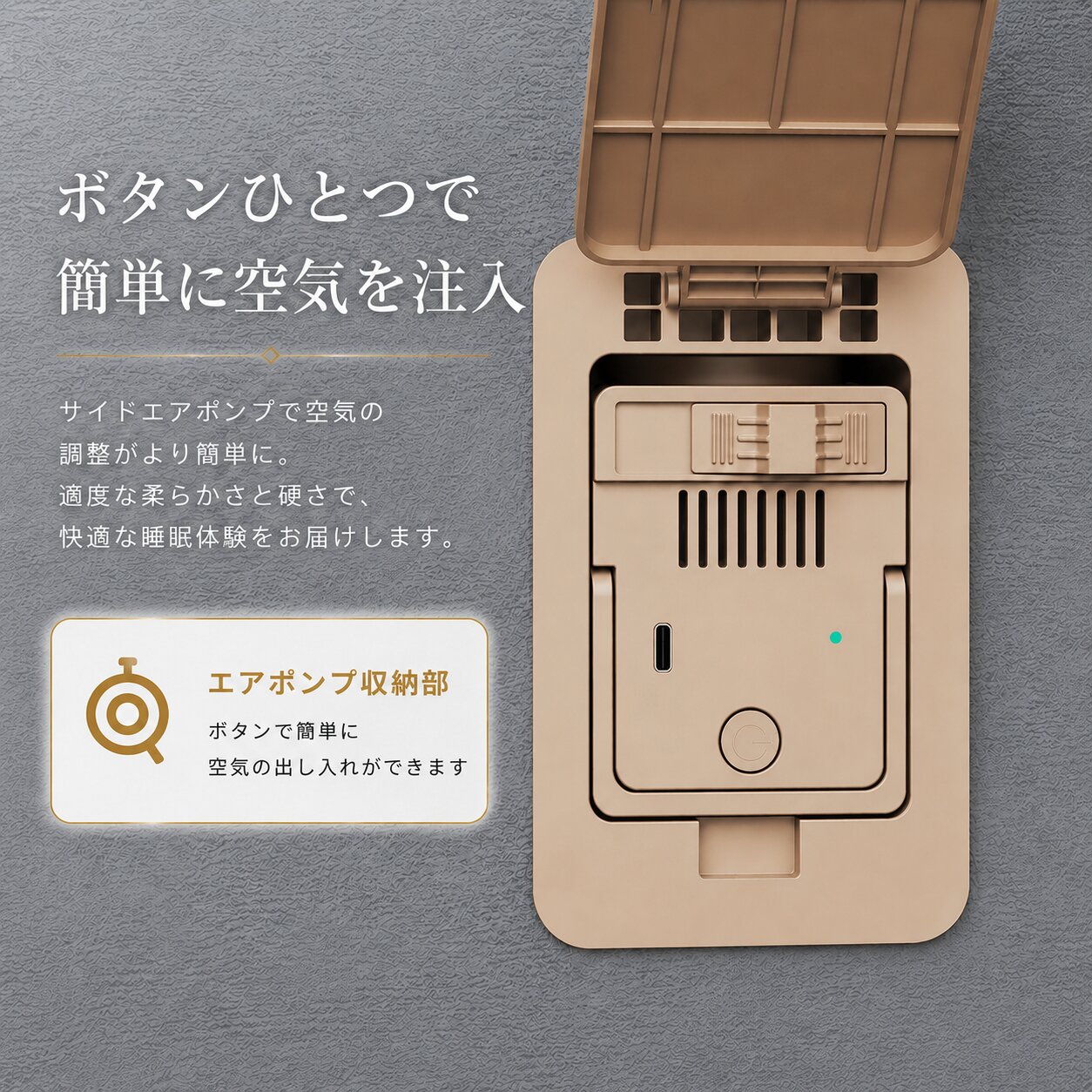 N-BOX エヌボックス JF1 車中泊 ベッド 車 エアーマットレス