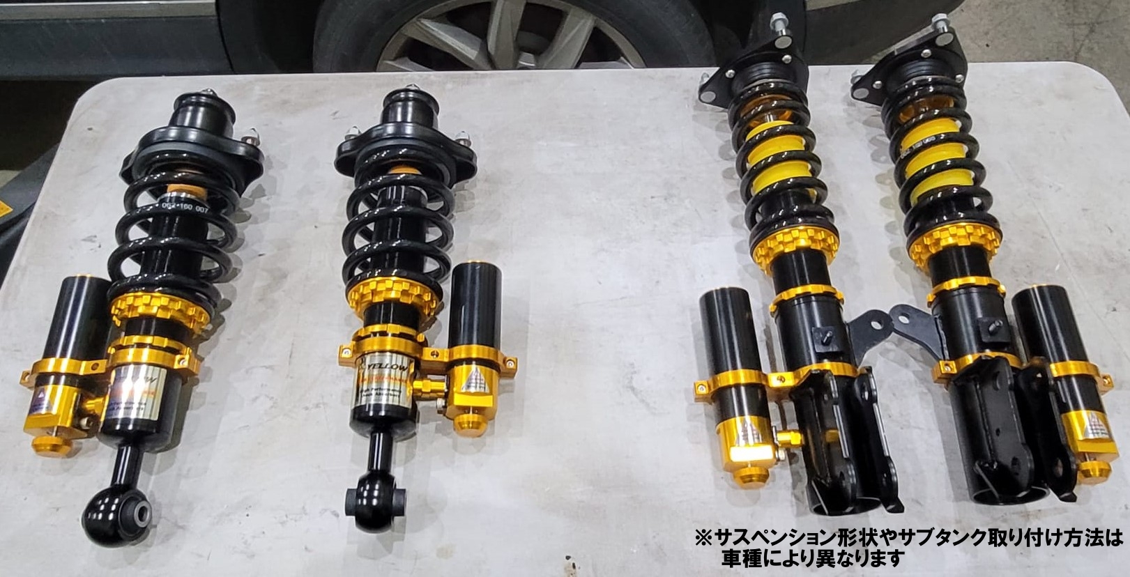 フォルクスワーゲン シロッコ 車高調 08-17 2WD 全長調整