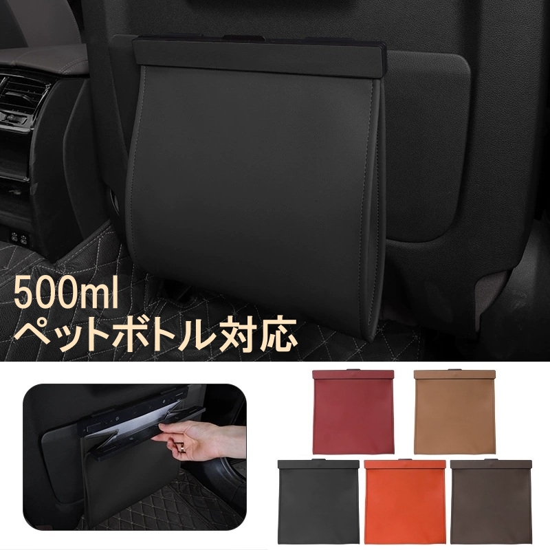 アコード ラジエターホース CF4 CL1 F20B H22A ヒーターホース ユーロR